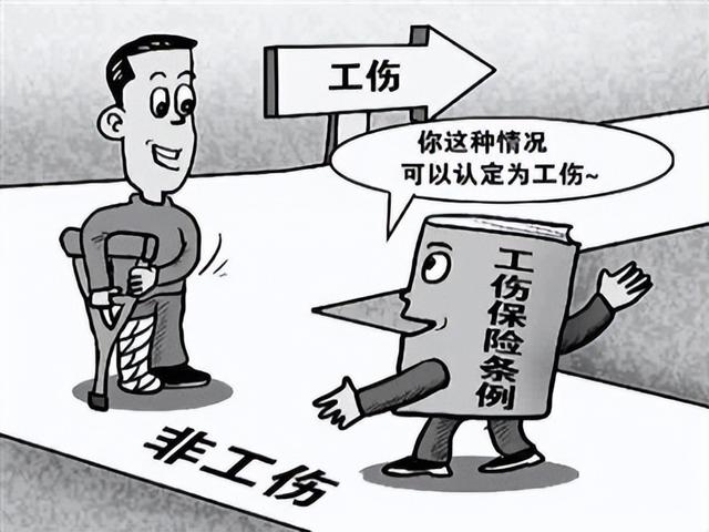 長(zhǎng)沙出臺(tái)“史上最嚴(yán)”工傷醫(yī)療監(jiān)管舉措，勞務(wù)派遣權(quán)益保障邁出實(shí)質(zhì)性一步